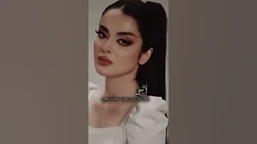 ستوريات انستا غرور كبرياء بنات حالات واتس فيديوهات قصيره 