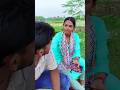 প্রেমিকার সামনে এমন কথা কে বলে! 😆 | Girlfriend Boyfriend Comedy Shorts #comedy #funny #shorts