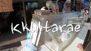 꿀타래 ㅣ kkultarae ㅣ korea street food