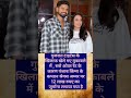 #shorts#cricket#news#shortvideo#trending#viral#game#match#ipl#hindi#cinema#2026#bollywood#love