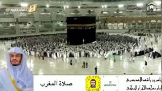 Shalat Maghrib Pertama di Masjidil Haram yang Diimami Syaikh Yasir Dosari