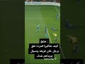 شاكيرا Video Football Songs Shakira 
