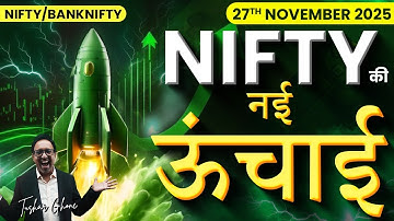 Nifty Expiry Prediction & Bank Nifty Analysis for Thursday | 27th November 2025 | nifty Tomorrow