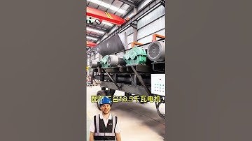 #fcnfm How to Enhance Your Mining Operations with Mobile Crushing Technology