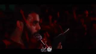 crazy shia rave party