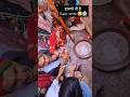Tan Tana Tan Jodi Jam Gayi рџ ћ Viralvideo Love Couple Rajasthani Marriage Culture Tranding Tan Tana Tan Jodi Jam Gayi рџ ћ Viralvideo Love Couple Rajasthani Marriage Culture Tranding