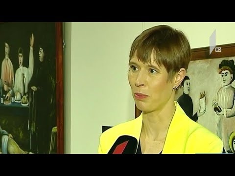 ექსკლუზიური ინტერვიუ ესტონეთის პრეზიდენტთან