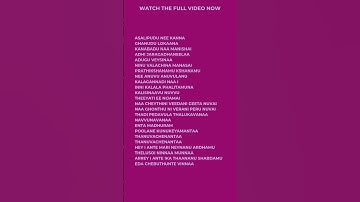 Thumbnail of Poolane Kunukeyamantaa Lyrical Short Video | A. R. Rahman | Haricharan | Shreya Ghoshal