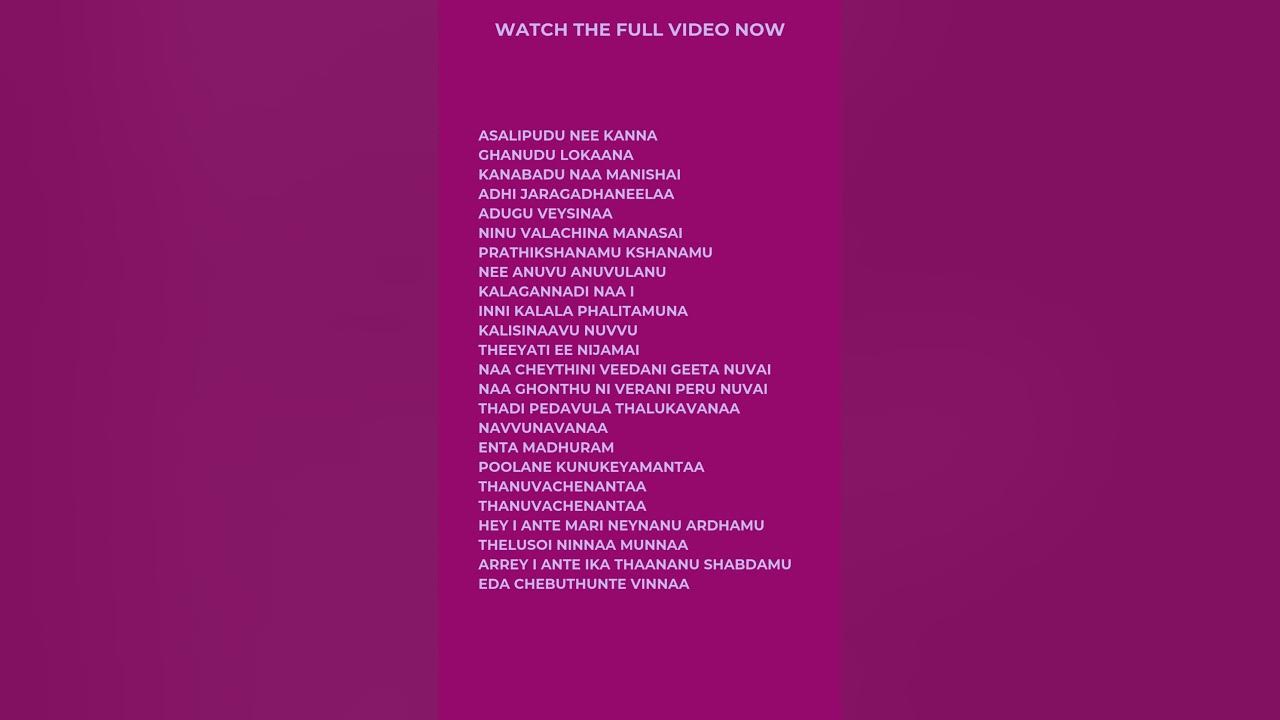 Poolane Kunukeyamantaa Lyrical Short Video | A. R. Rahman | Haricharan | Shreya Ghoshal