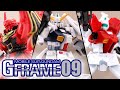 【食玩開封レビュー】機動戦士ガンダム Gフレーム09/G-FRAME09【ヘイズル改/シナンジュ/ジム】