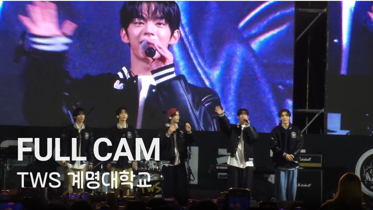 [4K Fullcam] TWS(투어스) - Double Take/first hooky/첫 만남은 계획대로 되지 않아/내가 S면 넌 나의 N이 되어줘 | 계명대 축제 | 240927