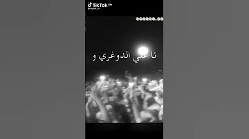 اجمد حالة واتس عصام صاصا مهرجان صاحبي من غبائه 