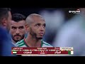 ركلات الترجيح الجزائر الإمارات ربع نهائي كأس العرب 2025 قطر تعليق عامر عبدالله HD ركلات الترجيح الجزائر الإمارات ربع نهائي كأس العرب 2025 قطر تعليق عامر عبدالله HD