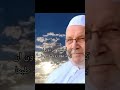  قصة ابتلاء رجل ولكن الله أرجعه من المصيبة سبحان الله الشيخ راتب النابلسي خواطر
