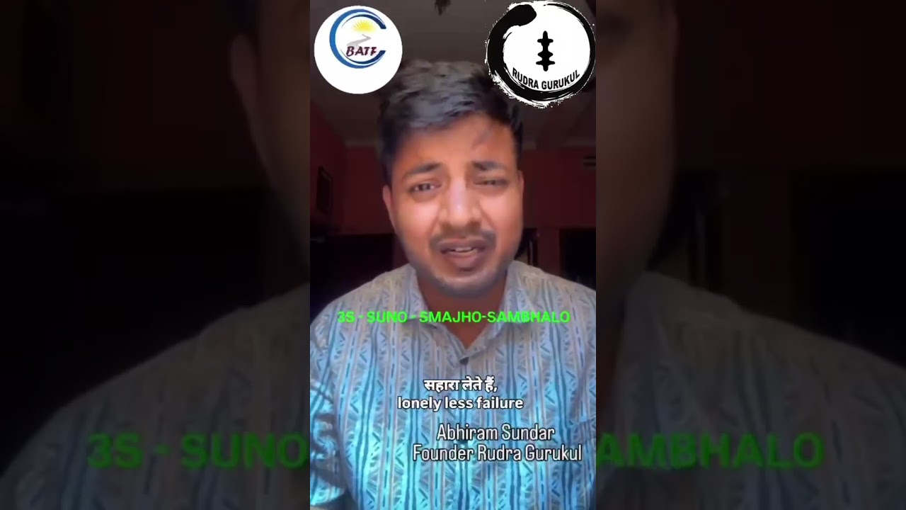 Drug De-Addiction & Mental Health Challenges Among Indian Youth | Awareness Talk | BATF