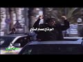 المونتاج عصام المشاي النجع الموروث الشعبي 