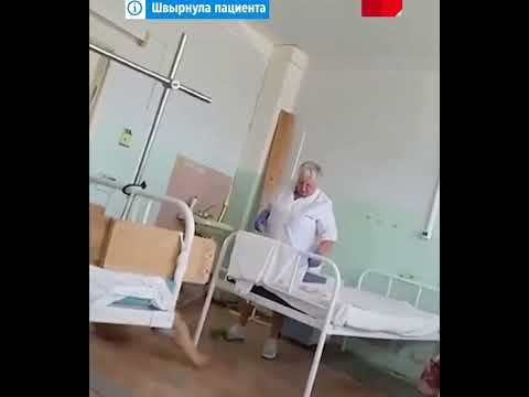 «Не можешь ходить, какого хрена ходишь, скотина?!»: в Волжском нелюдь столкнула больного с кровати