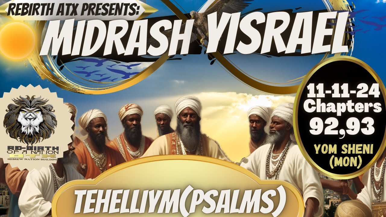 MIDRASH YISRAEL TEHILLIYM PSALMS CHAPTERS 92 And 93 YouTube midrash-yisrael-tehilliym-psalms-chapters-92-and-93-youtube
