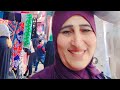 سوق الجمعه امبابه جوله في سوق الغلابه مع أم اسلام