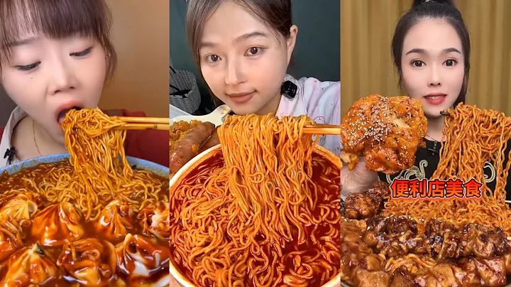 Spicy Eating Mukbang Chinese Food Noodles, Eggs🌶️ (chewy sounds) ASMR Chinese Foods 吃播 吃 Asmr