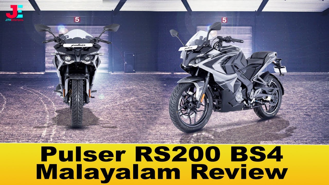 Pulser RS200 BS4 Malayalam Review |RS200 BS4 | RS200 | Bajaj Pulser.