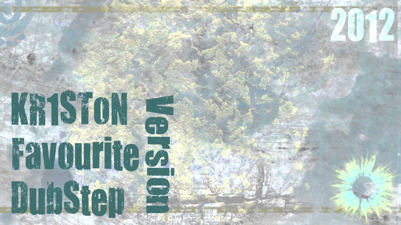 Egyptian Empire - The Horn Track 20th Anniversary Edition (SPL Remix)