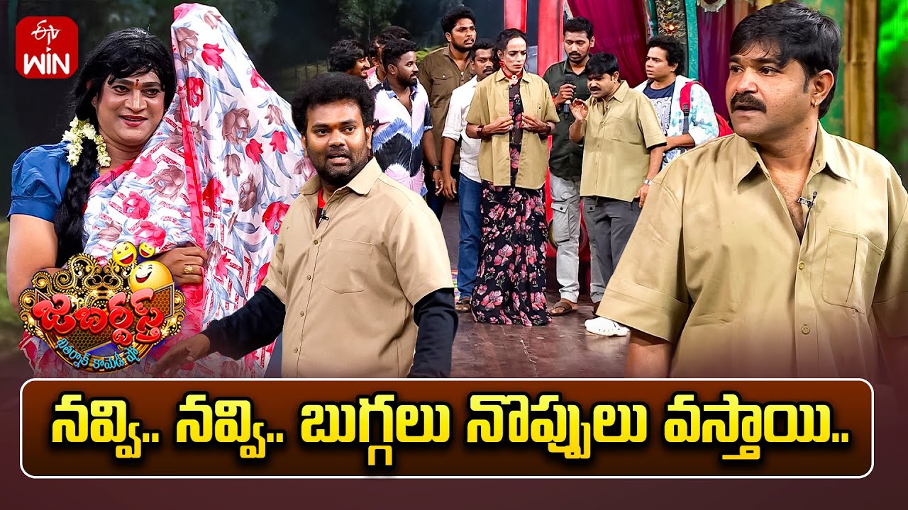Auto Ramprasad Performance | Jabardasth | 29th August 2025 | ETV Telugu
