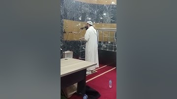 تلاوة خاشعة. بصوت الشيخ يوسف أبو معاذ.....مدينة سيق 2022