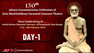 🔴LIVE GRAND CELEBRATION Of150th Advent Commemoration Of Srila Prabhupad | Day-1 | Baruipu