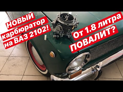 Ремонт гтц ваз 2107