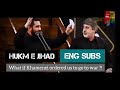 Hukm E Jihad Farsi Noha 2022 Hossein Taheri Farsi Latmiya 2022 Farsinoha Latmiya Noha2022 Hukm E Jihad Farsi Noha 2022 Hossein Taheri Farsi Latmiya 2022 Farsinoha Latmiya Noha2022