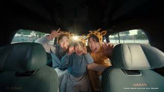 All-new 2025 Nissan N7 cn spec - official video