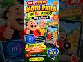 Motu Patlu AI Video Kaise Banaye 🤯 | ChatGPT + Google Flow से AI Video