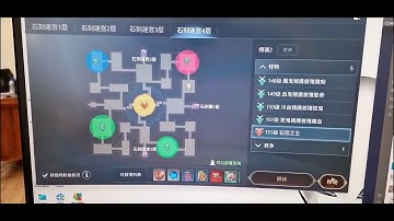 Mir 4 Stuck on teleport