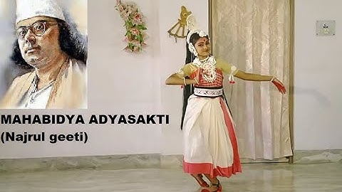 Mahabidya Adyasakti - Najrul Jayanti Special