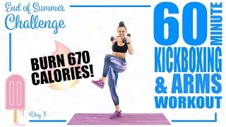 60 Minute Kickboxing and Arms Workout 🔥Burn 670 Calories! 🔥 screenshot 5