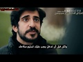 مسلسل الحفرة اعلان الاول الموسم الثالث الحلقة 23 