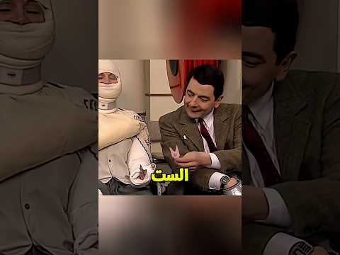 راجل بيعمل اي حاجة عشان يوصل لرقم الكشف وبيتصدم لما رقمو يتسرق