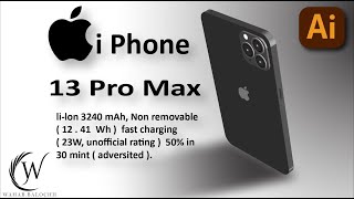 Iphone 13 pro back side 3D design tutorial | Adobe illustrator | By Wahab.Balochh
