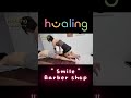 Ho Chi Minh Massage Guide: Best Massage in Vietnam with Real Prices, Tips and Full Experience