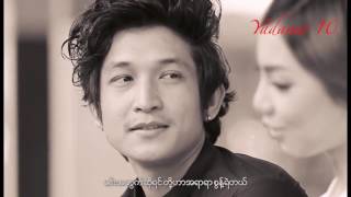 Video thumbnail of "Han Bo Bo Tun - အခ်စ္ကိုသိခ်ိန္"
