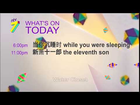 Download ntv7 | 2019 Programme Line-up "What's On Today" January (mock) - YouTube