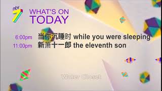 ntv7 | 2019 Programme Line-up What's On Today January (mock)