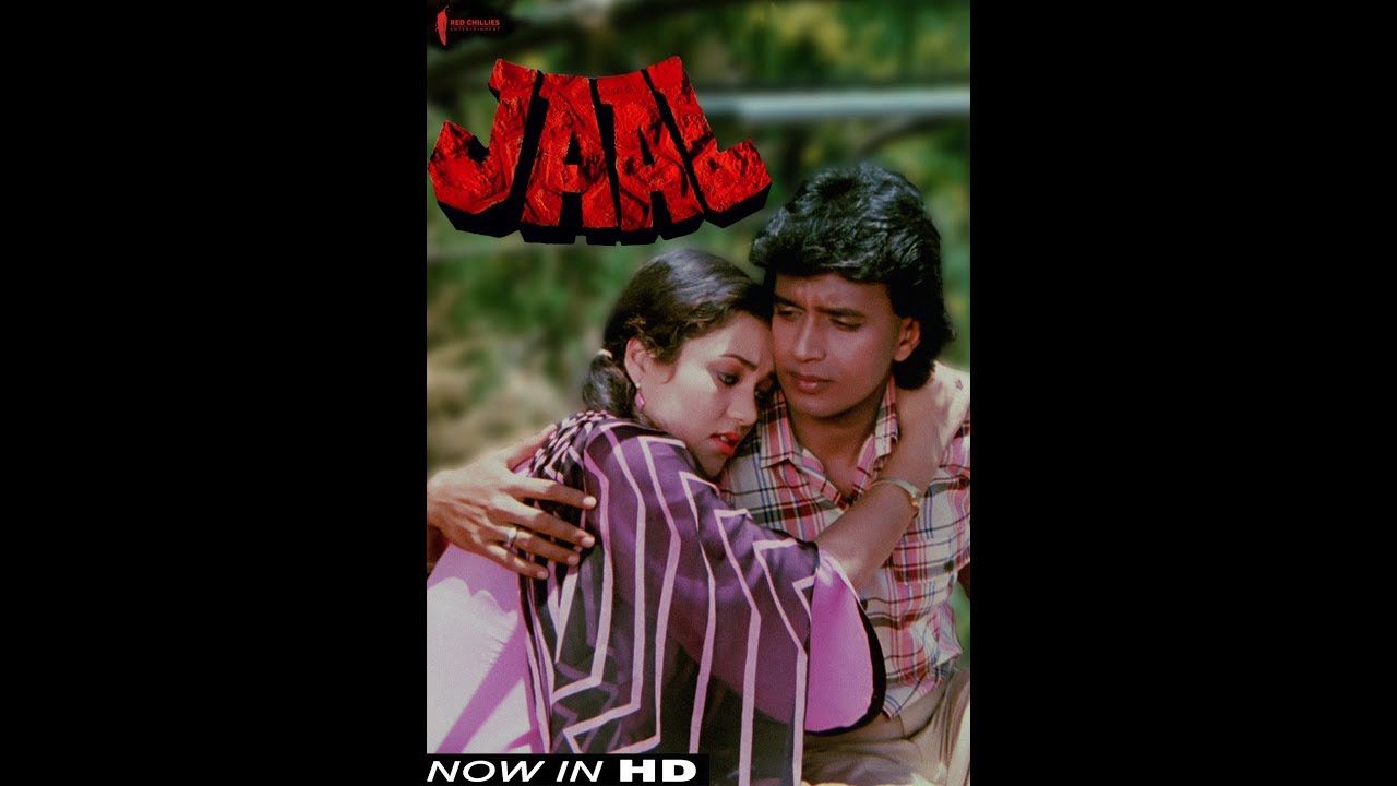 Jaal  Now Available in HD