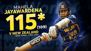 Mahela Jayawardena's first Cricket World Cup Hundred | Semi-Final 1 | CWC 2007