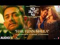 Har Funn Maula (Audio Song) Koi Jaane Na| Aamir Khan | Elli A |Vishal D Zara K Tanishk B Amitabh B