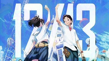 12/13 - Playing Robotics;Notes Elite Like Animal Crossing