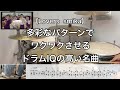 【名曲シリーズ】Lovers sumika
