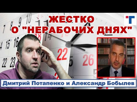 ПОТАПЕНКО ЖЕСТКО О