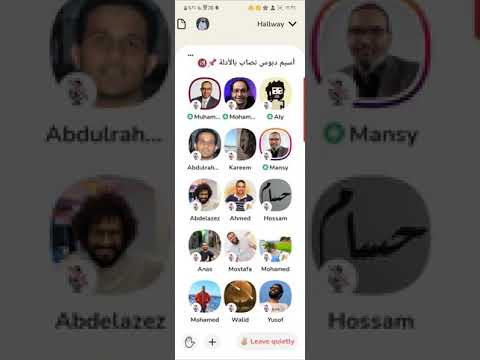 شهادة عمر على نصب مصطفى عبدالناصر المعروف ب أسيم نصار 